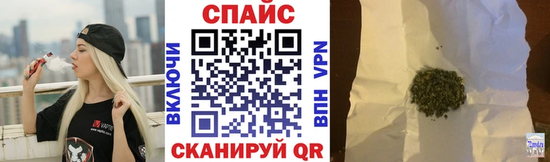 Бутират бутик  Купить закладки  Карачев 