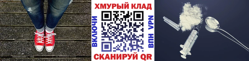 Героин VHQ  Купить  Карачев 