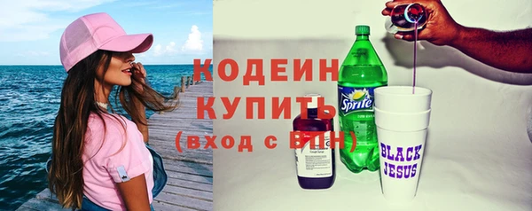 MDMA Premium VHQ Киреевск