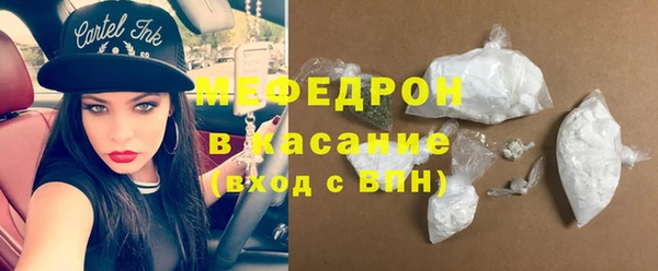 MDMA Premium VHQ Киренск
