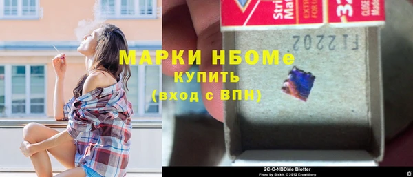 MDMA Premium VHQ Киренск