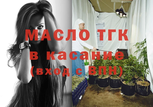 ПСИЛОЦИБИНОВЫЕ ГРИБЫ Кинешма