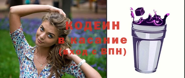 MDMA Premium VHQ Киренск