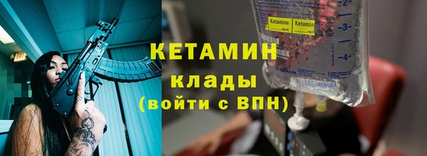 ПСИЛОЦИБИНОВЫЕ ГРИБЫ Кинешма