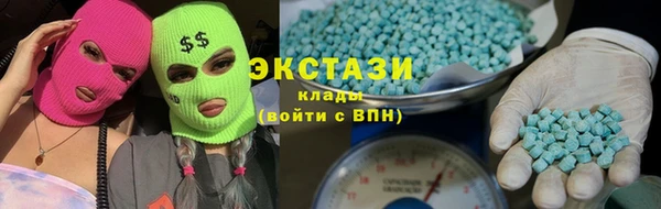 ПСИЛОЦИБИНОВЫЕ ГРИБЫ Кинешма