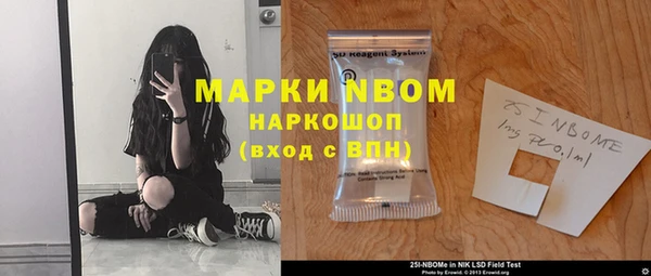 MDMA Premium VHQ Киреевск
