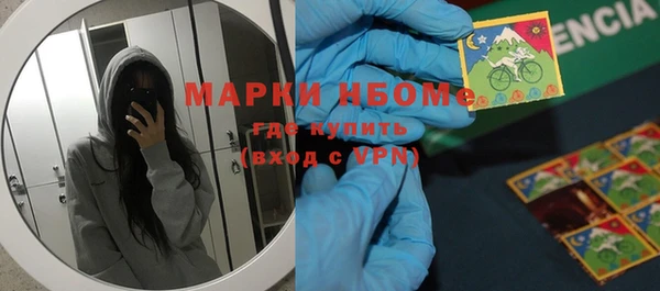 MDMA Premium VHQ Киренск