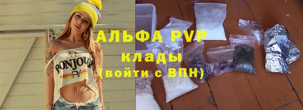 MDMA Premium VHQ Киреевск