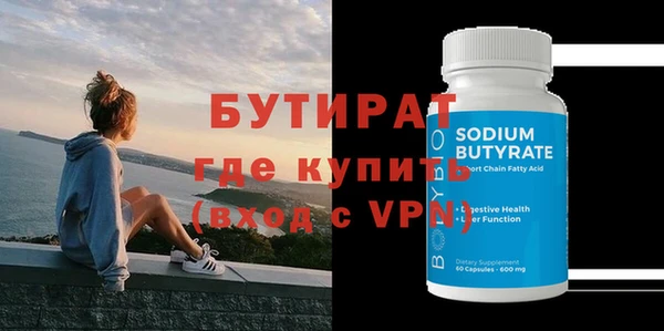 ПСИЛОЦИБИНОВЫЕ ГРИБЫ Кинешма