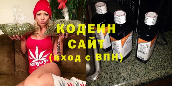 ПСИЛОЦИБИНОВЫЕ ГРИБЫ Кинешма
