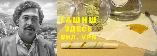 MDMA Premium VHQ Киренск