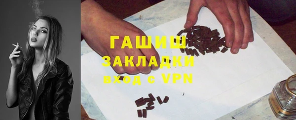 MDMA Premium VHQ Киренск