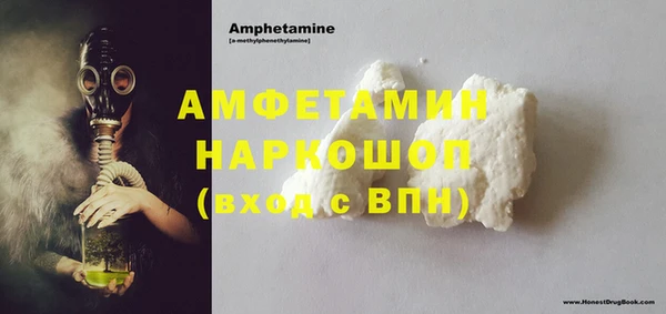 ПСИЛОЦИБИНОВЫЕ ГРИБЫ Кинешма