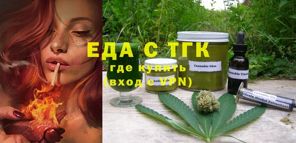 MDMA Premium VHQ Киренск