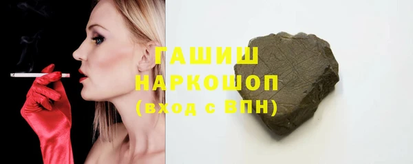 MDMA Premium VHQ Киреевск