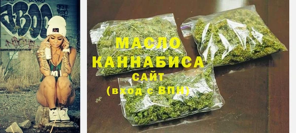 MDMA Premium VHQ Киреевск