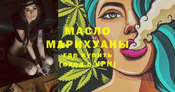 MDMA Premium VHQ Киренск