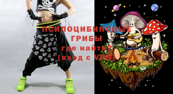 MDMA Premium VHQ Киренск