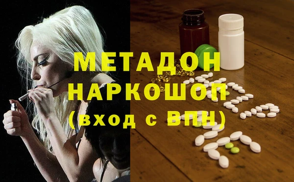 ПСИЛОЦИБИНОВЫЕ ГРИБЫ Кинешма