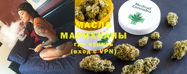 MDMA Premium VHQ Киреевск