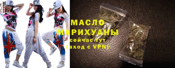 MDMA Premium VHQ Киреевск