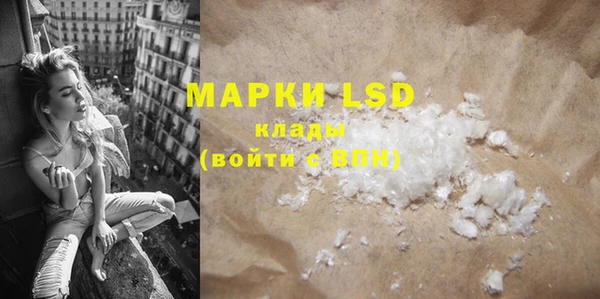 MDMA Premium VHQ Киреевск