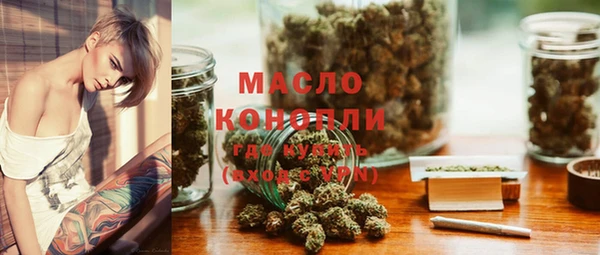 MDMA Premium VHQ Киренск