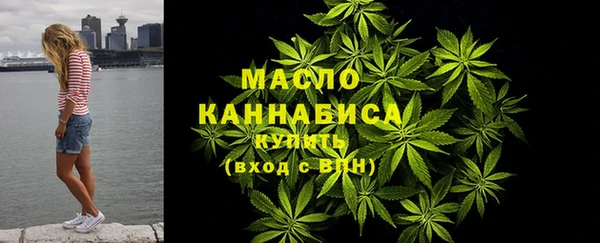 MDMA Premium VHQ Киренск