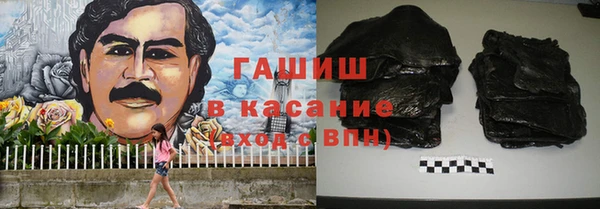 ПСИЛОЦИБИНОВЫЕ ГРИБЫ Кинешма