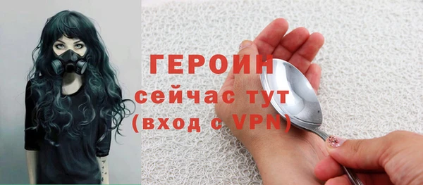 MDMA Premium VHQ Киренск