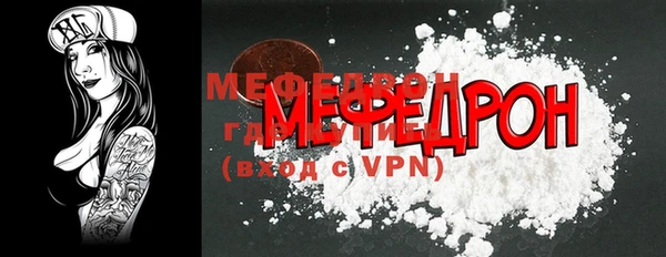 MDMA Premium VHQ Киренск